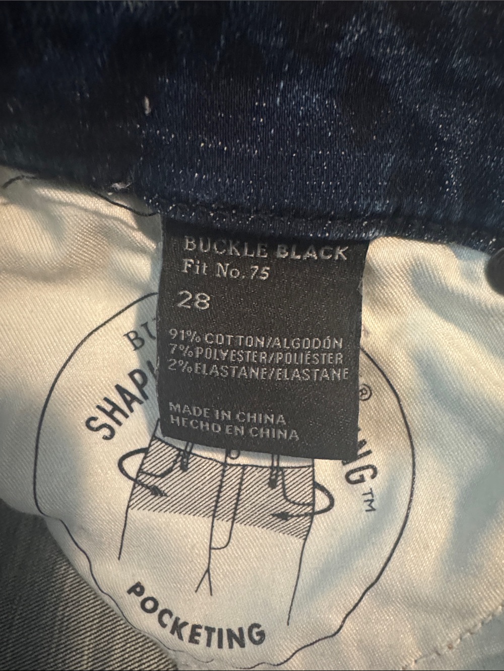 Buckle Dark Blue Washed Denim Shorts - Picture 2 of 2